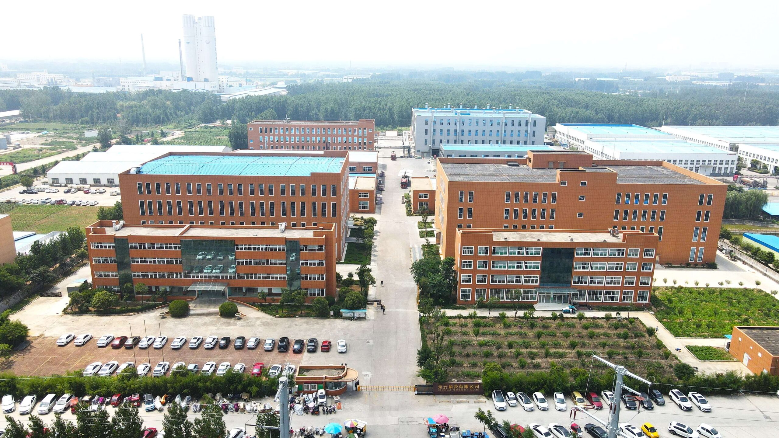 aerosol spray manufacturer Donyanchem_factory