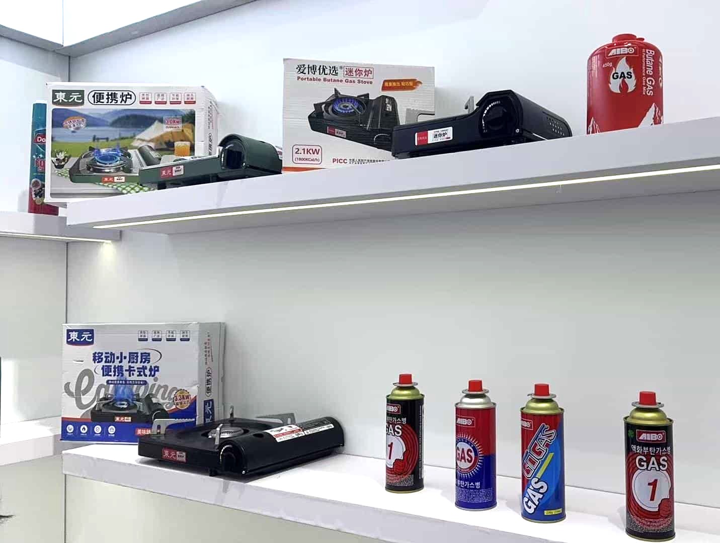 Butane Gas Canisters
