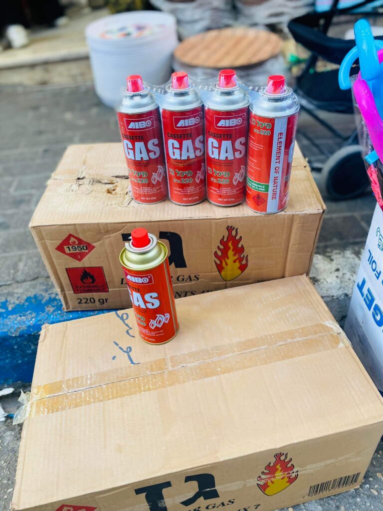 Donyan aibo butane canister