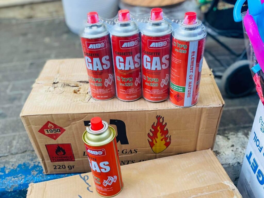 Donyan aibo butane gas store canisters